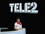 Tele2 Кострома, мобильный оператор